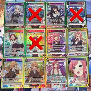 君のことが大大大大大好きな100人の彼女 sr 各種2枚