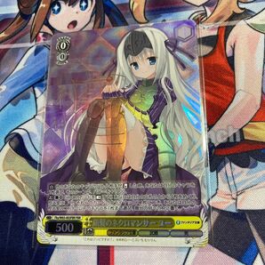 ヴァイスシュヴァルツ ファンタジア文庫 銀髪のネクロマンサー ユー FBR 新裁断 銀箔 銀サイン