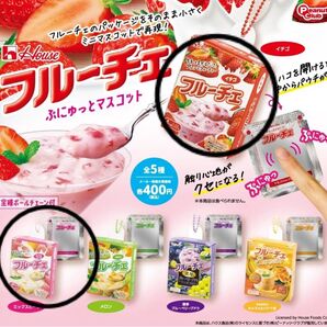 r フルーチェ ぷにゅっとマスコット ハウス食品 ピーナッツクラブ イチゴ ミックスピーチ 2種 ガチャ