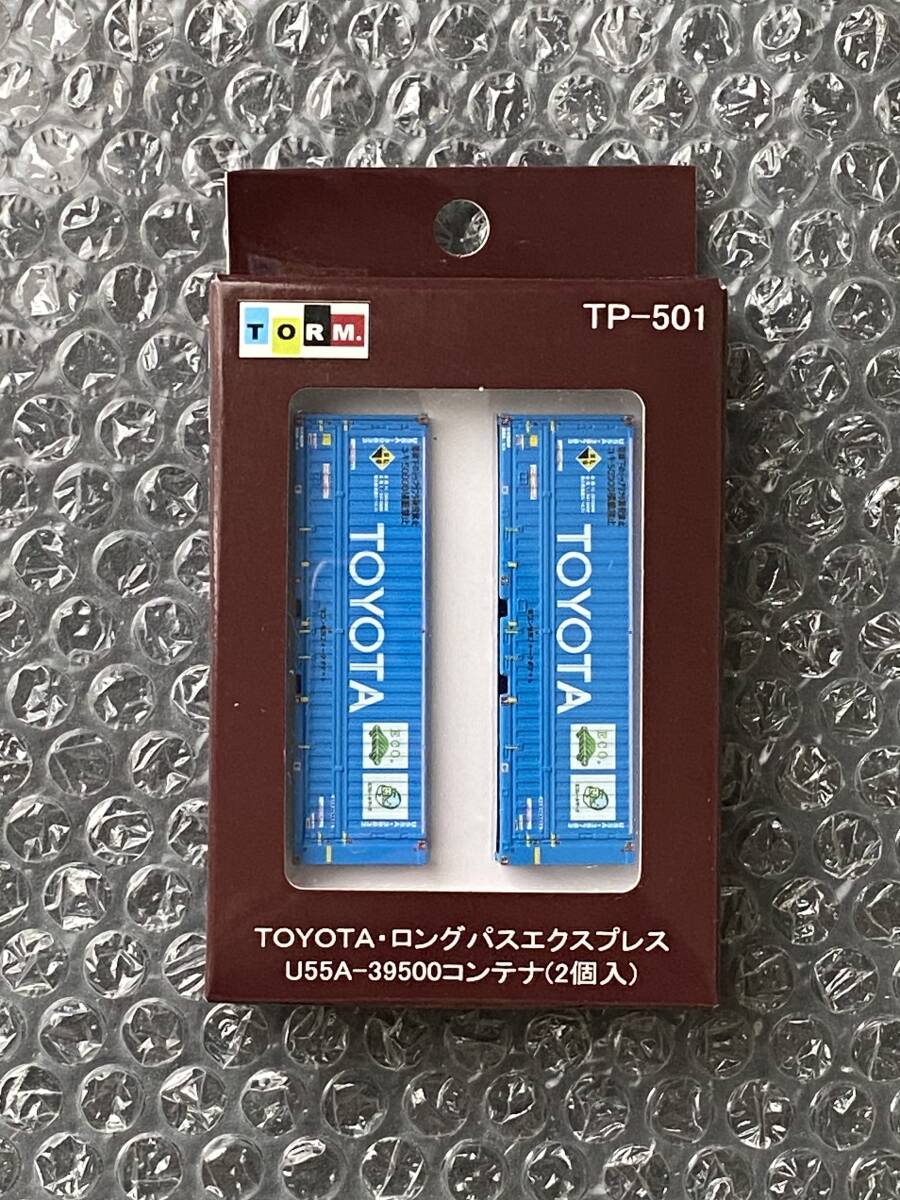 Yahoo!オークション -「u55a」(Nゲージ) (鉄道模型)の落札相場 Yahoo!オークション -「u55a」(Nゲージ) (鉄道模型)の落札相場