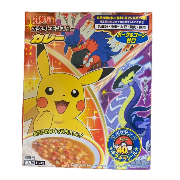 丸美屋 ポケモンカレー ポーク&コーン 甘口 × 1個