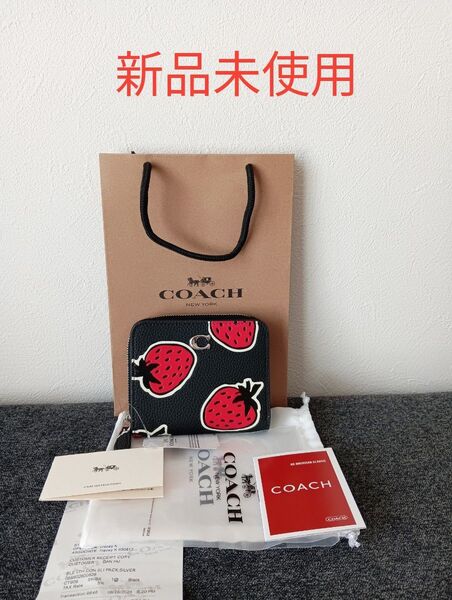 【新品未使用】 コーチ COACH 二つ折り財布 ブラック いちご柄