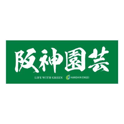 Yahoo!オークション -「阪神タイガース優勝記念グッズ」の落札 Yahoo!オークション -「阪神タイガース優勝記念グッズ」の落札