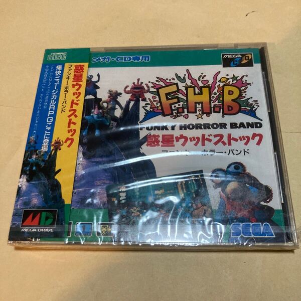 送料無料 未開封 メガCD 惑星ウッドストック ファンキー・ホラー・バンド MEGA-CD メガ・CD メガドライブ SEGA セガ MEGADRIVE