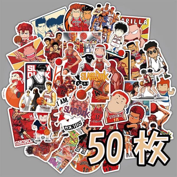 スラムダンクシール 防水ステッカー 50枚入 バスケットボール