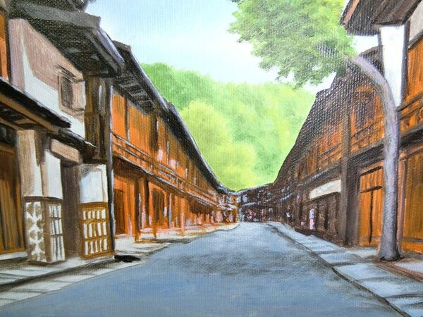 真作保証【ART】朝隈敏彦真筆(妻籠宿)4号