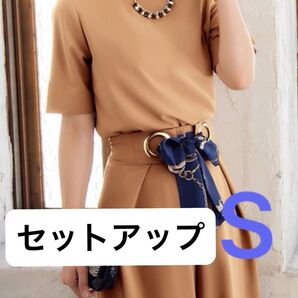 セットアップパンツドレス