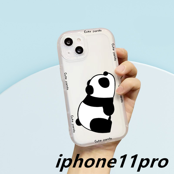 iphone11proケース カーバー TPU 可愛い パンダ お洒落 軽量 耐衝撃