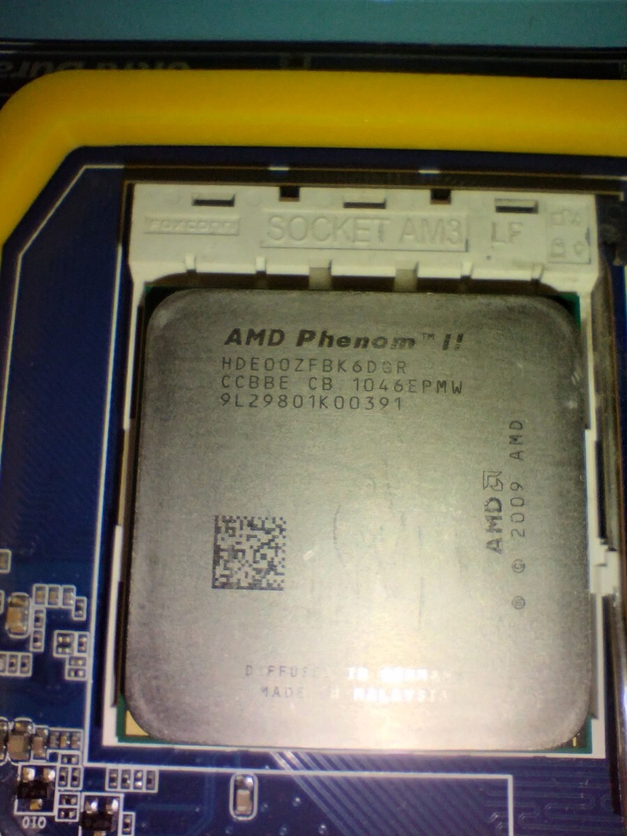 Yahoo!オークション -「amd phenom ii」(AMD) (CPU)の落札相場 Yahoo!オークション -「amd phenom ii」(AMD) (CPU)の落札相場