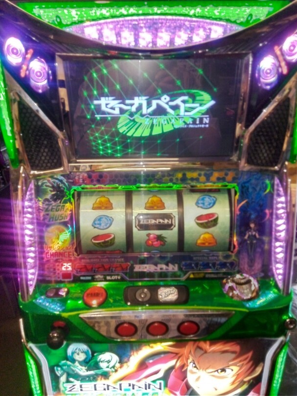 Yahoo!オークション -「ゼーガペイン」(パチスロ実機) (パチンコ Yahoo!オークション -「ゼーガペイン」(パチスロ実機) (パチンコ