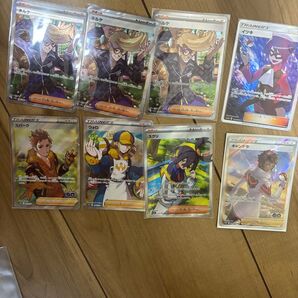 トレーナーまとめ売り最安値