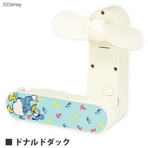 * outer box pain have * with translation price * handy electric fan Donald Disney cool fan DN633C