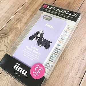  イングリッシュ コッカー スパニエル iPhone5 / iPhone5S / iPhoneSE 兼用 スマホケース ドッグ 犬