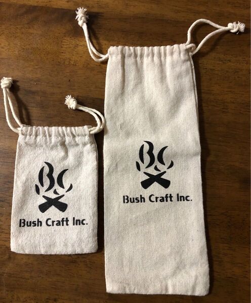 ブッシュクラフト Bush Craft 麻袋 ラージ / スモール 2個セット