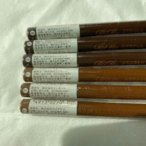 ビボ アイフルマユズミA イエローブラウンx3・ナチュラルブラウンx3