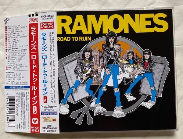 ロード・トゥ・ルーイン/ラモーンズ 中古CD Road To Ruin/Ramones