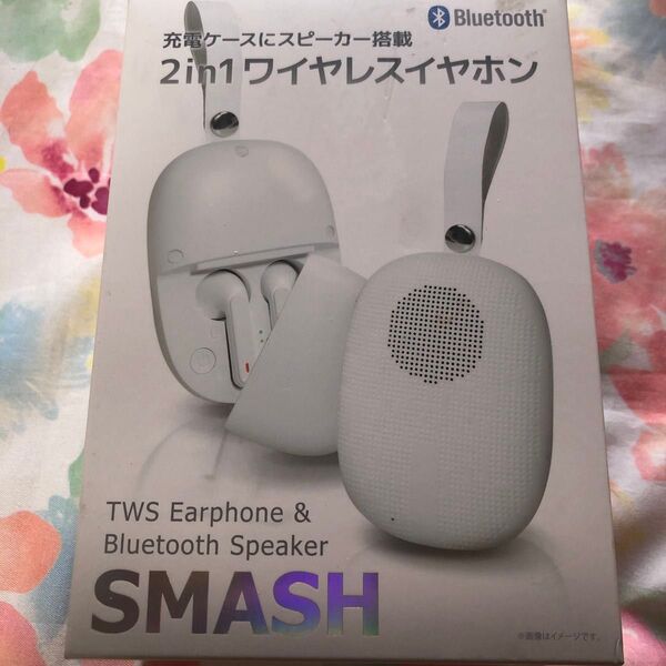 《新品未開封》2in1ワイヤレスイヤホン