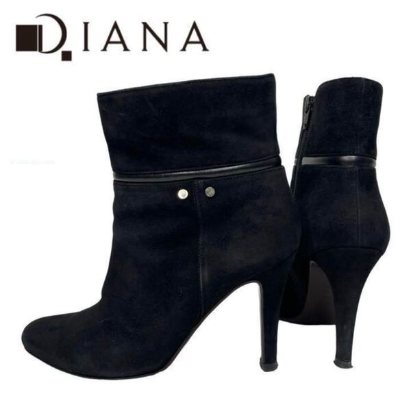 DIANA ダイアナ スエード サイドジップ ポインテッドトゥショートブーツ