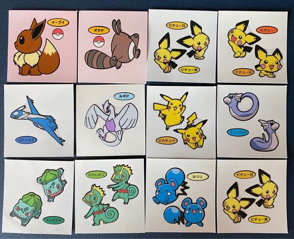 ポケモン デコキャラシール まとめ売り