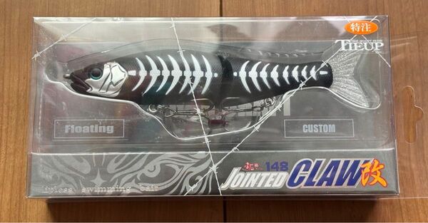 ガンクラフト ジョイクロ148改 コアボーン TYPE-F 限定 ジョインテッドクロー フローティング