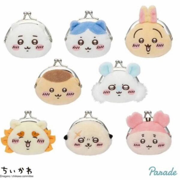 ちいかわ ミニがま口ポーチ コンプリートセット