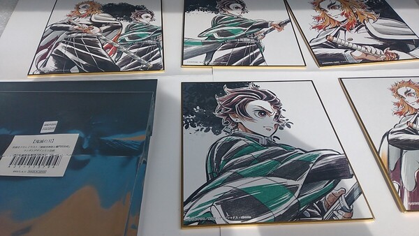 鬼滅の刃 Ufotable cafe 無限列車編上映4周年記念 ランダムミニ色紙 全5種セット 送料込み 煉獄杏寿郎 炭治郎