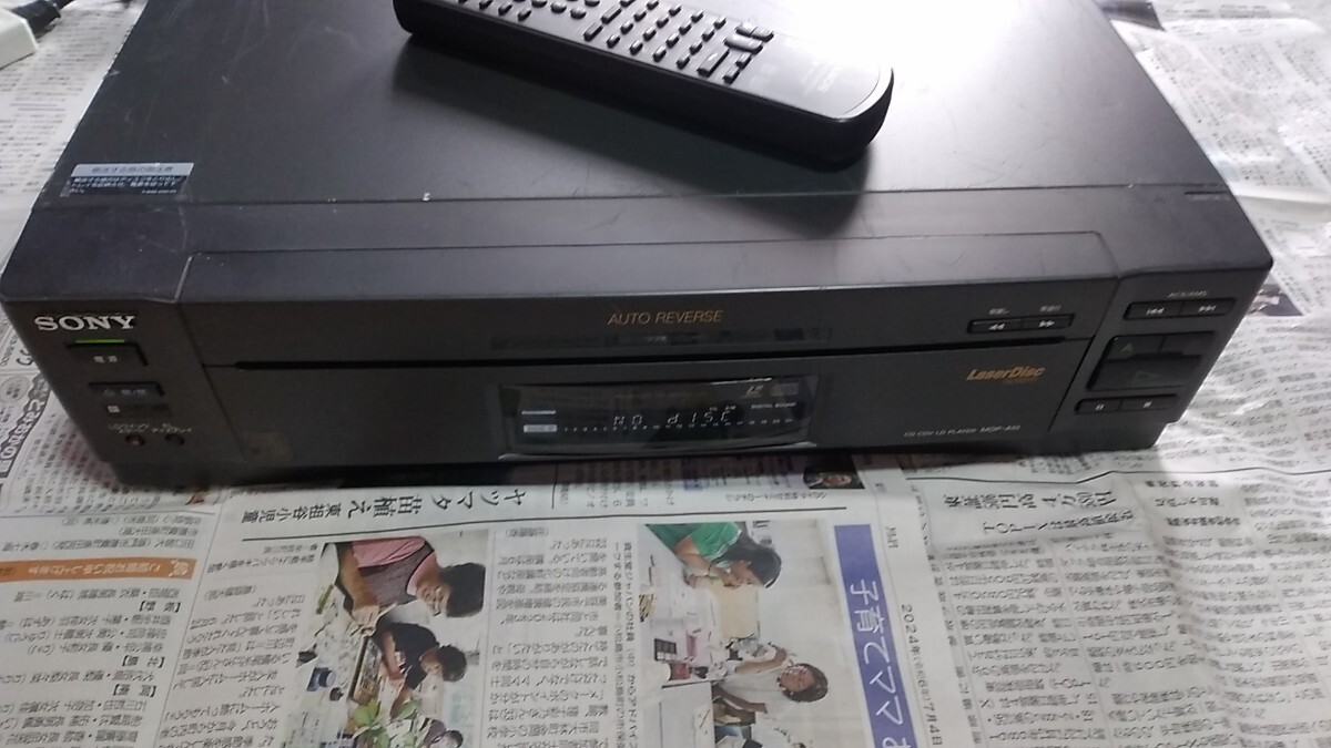 Yahoo!オークション -「mdp-a10」の落札相場・落札価格 Yahoo!オークション -「mdp-a10」の落札相場・落札価格