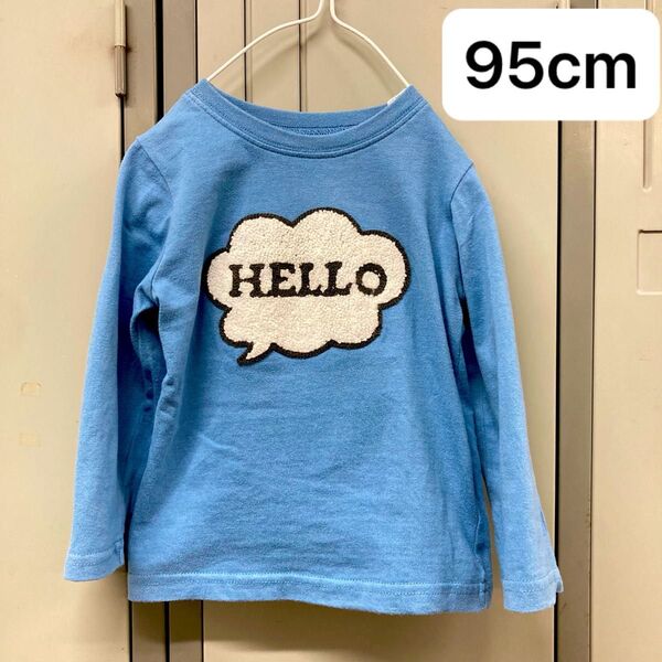 タキヒヨー【95cm】ロンT カットソー 長袖Tシャツ モコモコ刺繍 ベビー服 子供服
