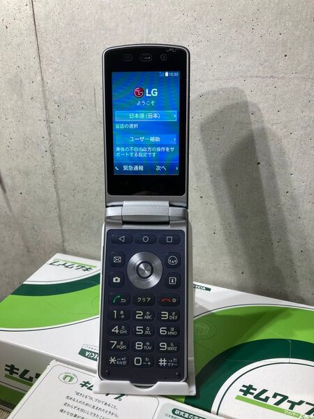 LG Wine Smart LGS01 折り畳み スマートフォン スマホ ガラケー Android ネイビー JCOM