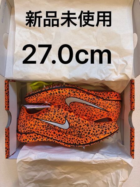 NIKEドラゴンフライ2 (エレクトリック) 27.0cm