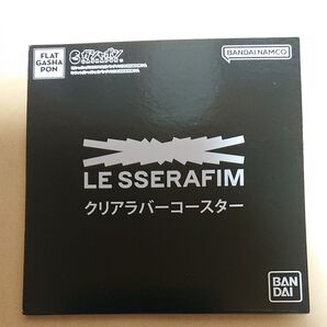 LE SSERAFIM クリアラバーコースター