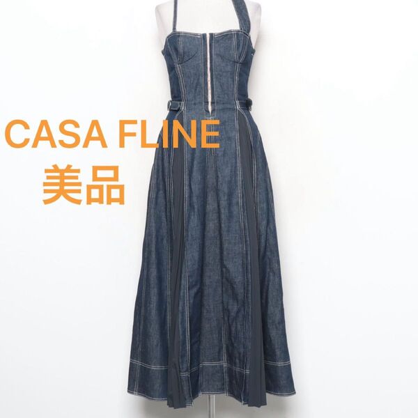 美品 CASA FLINE ハイウエストロング丈デニムワンピース