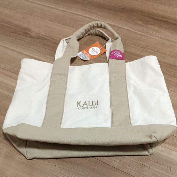 2枚 KALDI カルディ トートバッグ