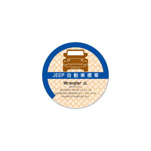 [ garage proof manner sticker ] tent gram attaching Jeep Wrangler JL manner 