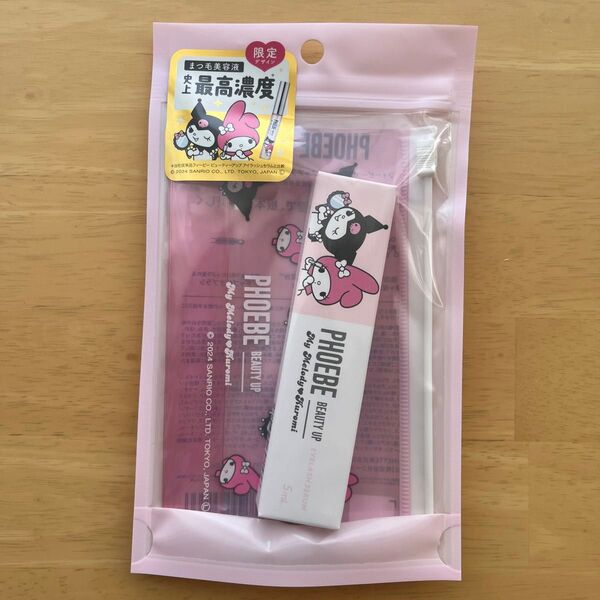 PHOEBE フィービ ビューティーアップ アイリッシュセラム 限定デザイン ポーチ付き