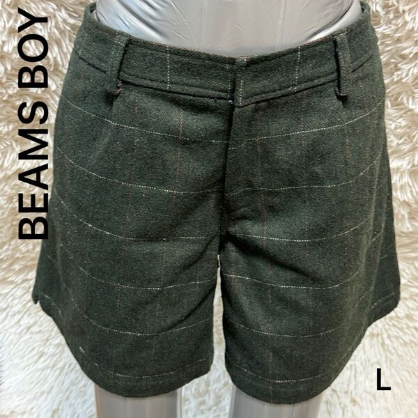 BEAMS BOYビームボーイ ショートパンツ キュロット ボトムス あったかパンツ L ショートパンツ モスグリーン