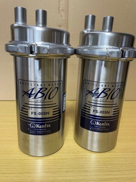 業務用浄水器 クリタック FSー05SN(4)