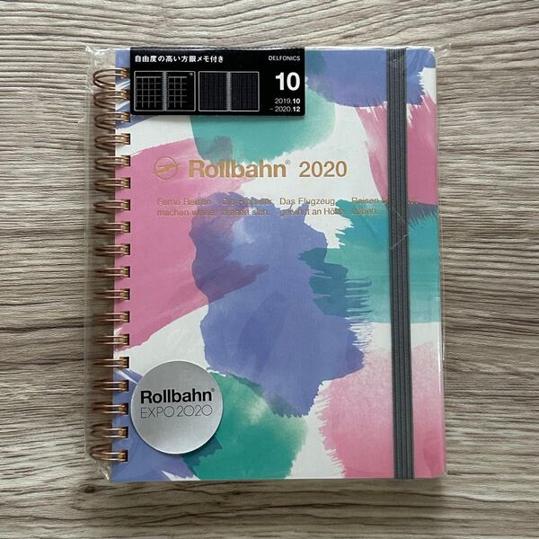 新品未開封!Rollbahn 2020 Lサイズ ロルバーンダイアリー