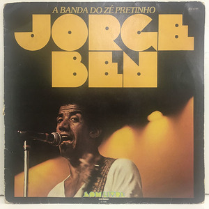 ★即決 Jorge Ben / a Banda do ze Pretinho ブラジル オリジナル 9087 ジョルジ・ベン