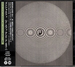 【GONJASUFI/A SUFI&A KILLER】 FLYING LOTUS参加/国内ボーナストラック2曲/WARP RECORDS/BRAINFEEDER/CD・帯付