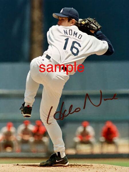 【送料込み】野茂英雄 高画質 サイン フォト 写真 ポートレート