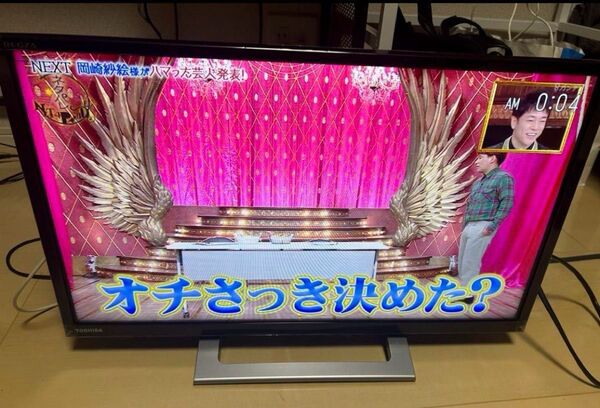 TOSHIBA REGZA 24V34 液晶テレビ(24インチ、2023年製