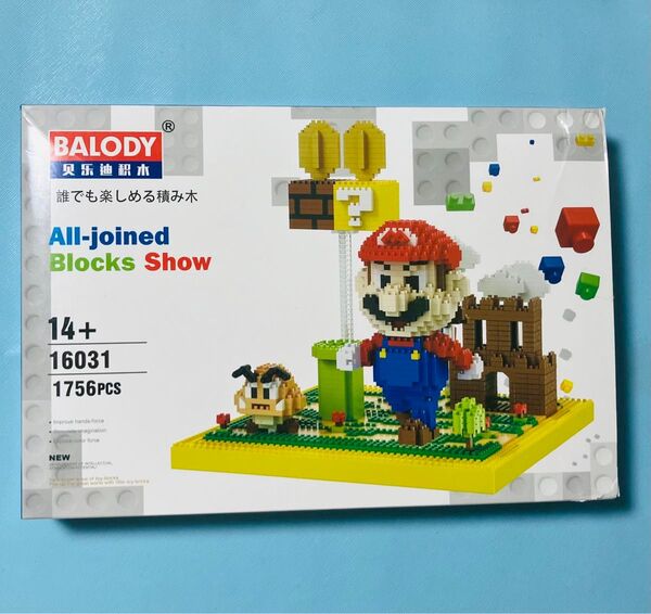 新品 3Dパズル