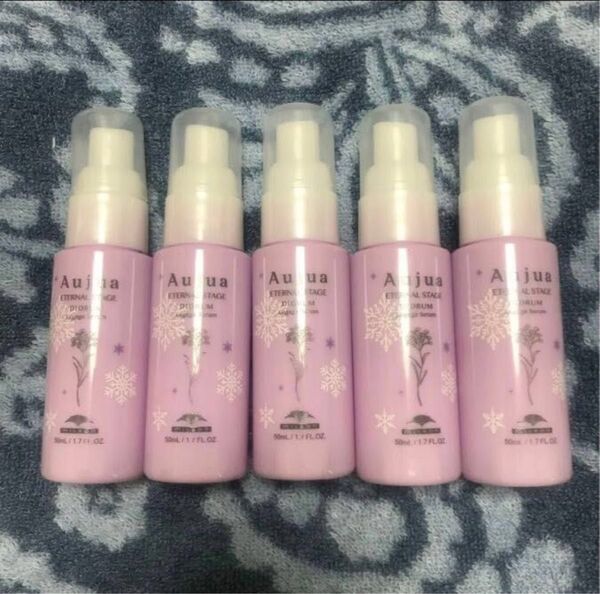 ミルボン オージュア ディオーラム エンゲージセラム 50ml 5本セット