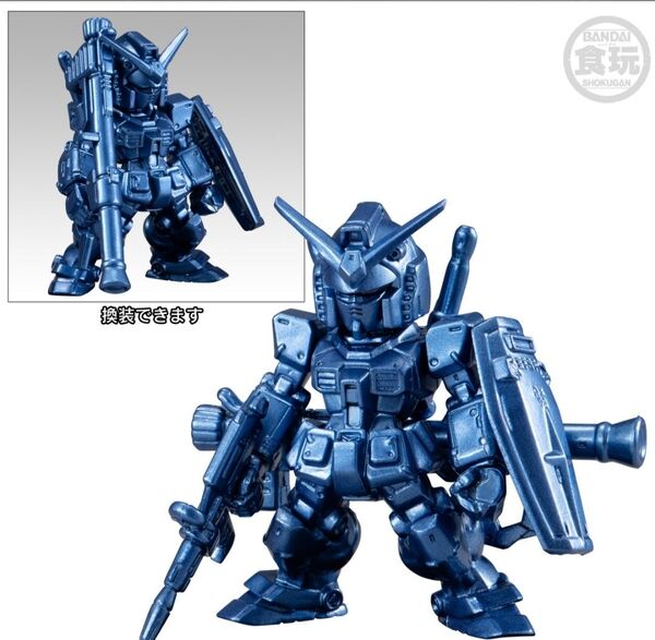 ガンダムコンバージ ガンダムⅡVer