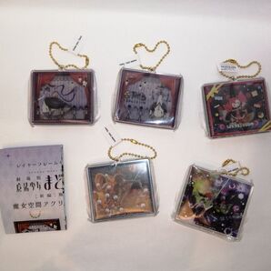 レイヤーフレームギャラリーシリーズ 劇場版 魔法少女まどかマギカ 叛逆の物語 アクリルキーチェーン 全5種 スタジオソータ