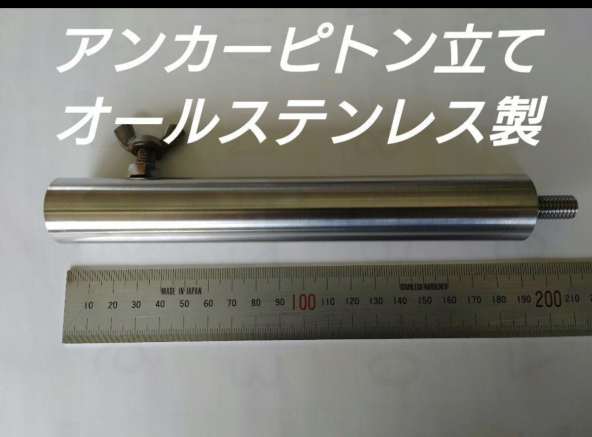 Yahoo!オークション -「クエ アラ」(竿受け) (フィッシング)の Yahoo!オークション -「クエ アラ」(竿受け) (フィッシング)の