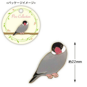  new goods * pin z* writing bird * bird miscellaneous goods 