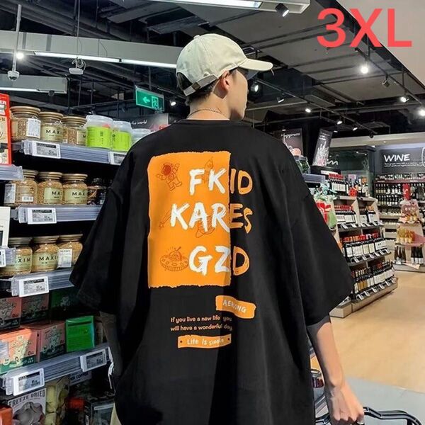 JUAS002メンズTシャツ ティーシャツ 韓国 半袖 丸首 大きいサイズ オーバーサイズ 英文字 夏 メンズファッション