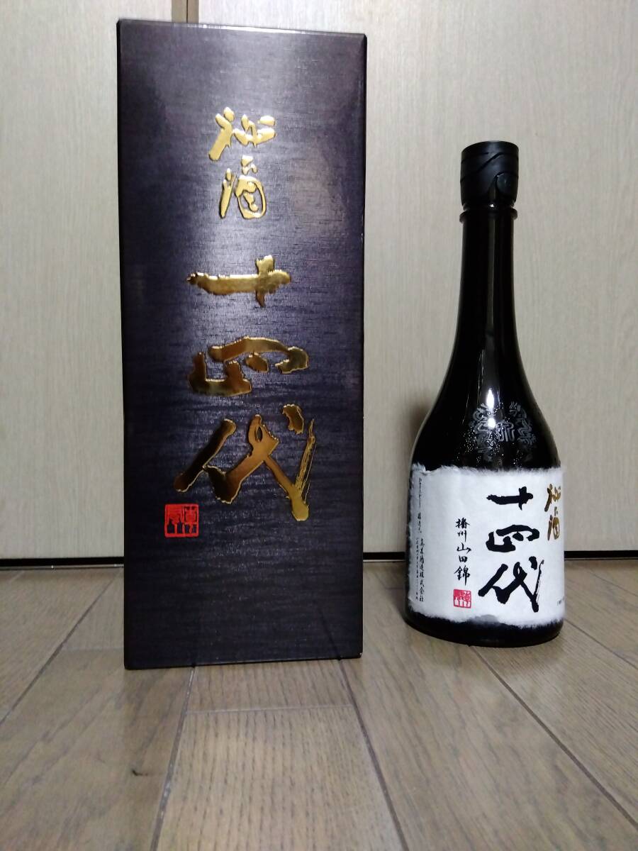 十四代 秘酒 純米大吟醸 720ml 限定販売酒 14代化粧箱付き 高木